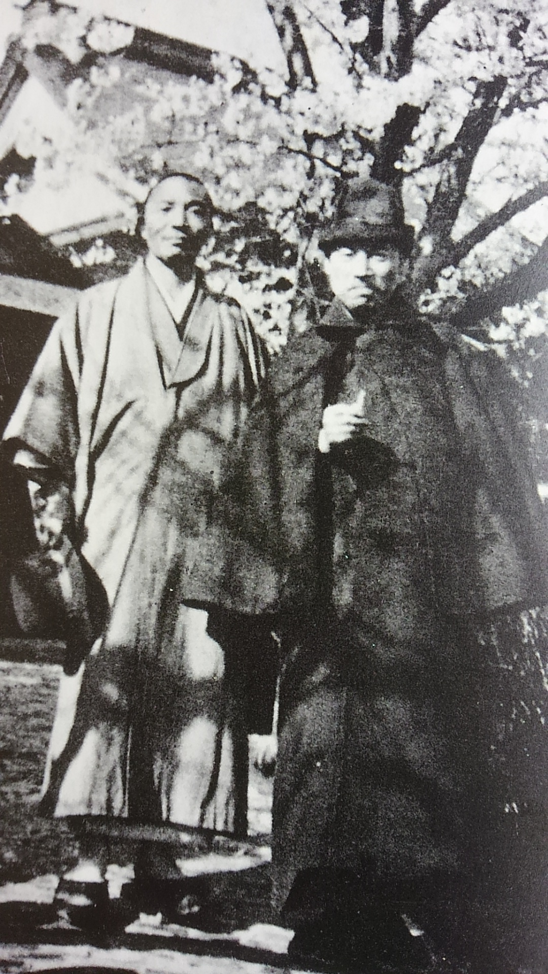 大雲好日日記－５５　「精霊が呼ぶ？ ―『峨翁老師遺薫』との出会い」