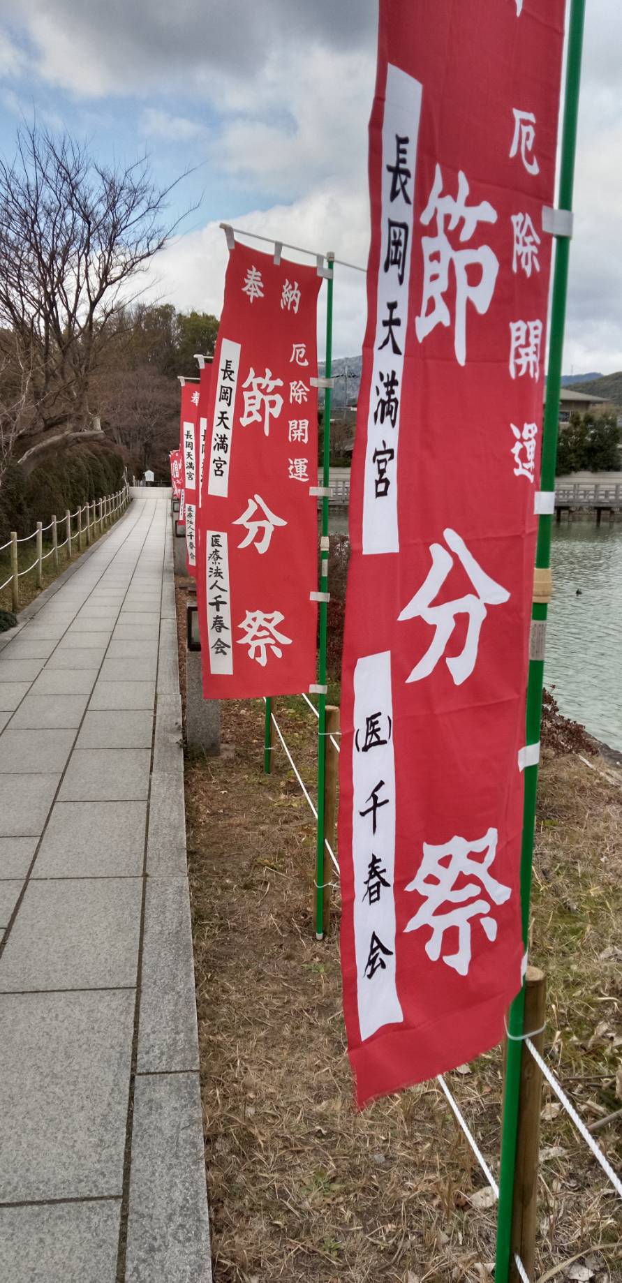 大雲好日日記－２０６　「仏法、多子なし　日常禅（その三）」