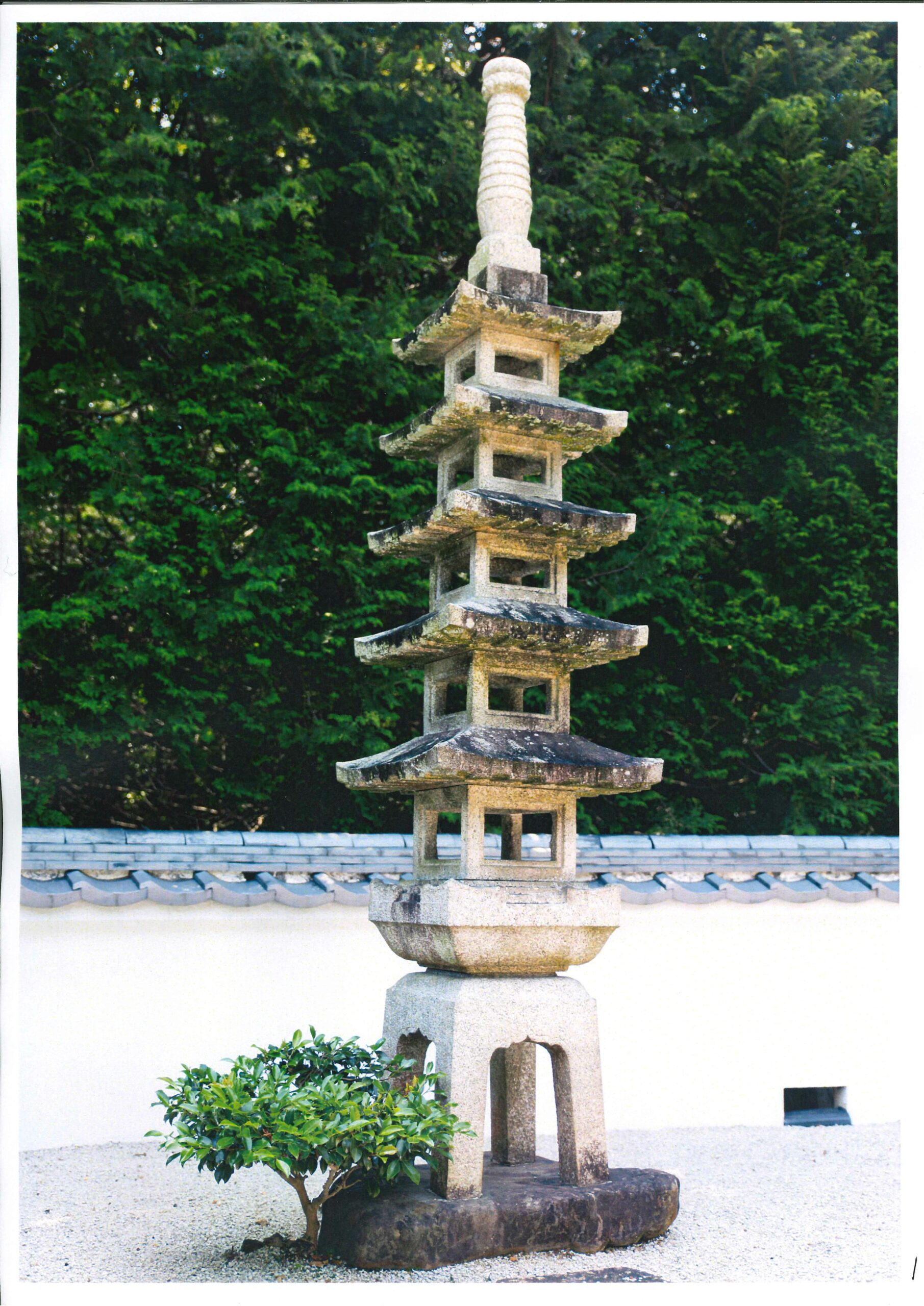 大雅窟遺風（七）